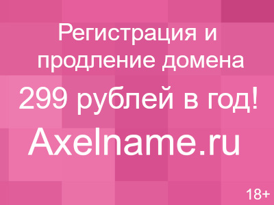 Решетка на приора Решетка на приора